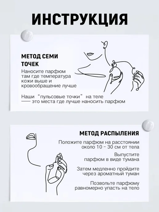 Цветочная фея Духи Attar Collection Hayati 35 мл фруктово-цветочные, 35 мл, фото 5