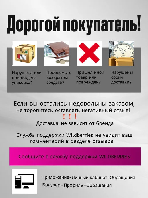 Трубка для фильтра 1 4 (6,4мм), белый, фото 2