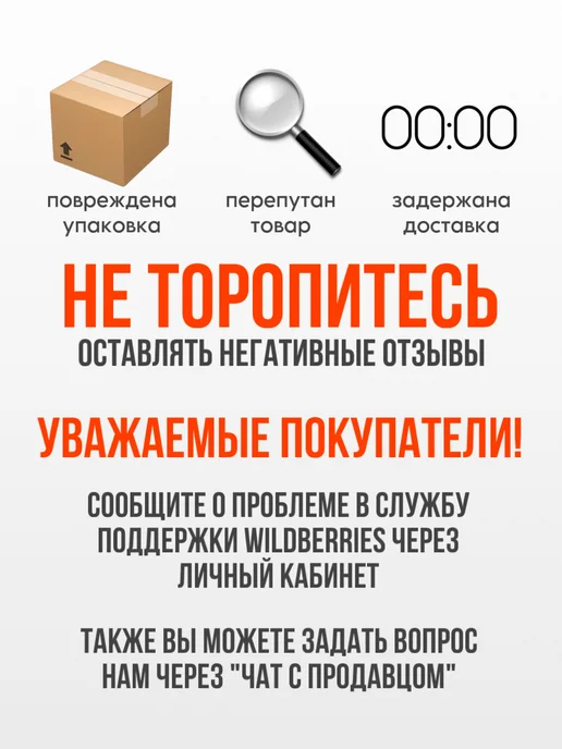 HadAndHadShop Стеллаж для ванной напольный, вариант, фото 5