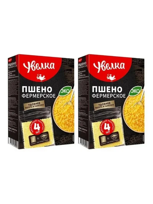 Увелка Пшено 2 пачки по 320 грамм фермерское в пакетиках, 2 пачки по в, фото 4