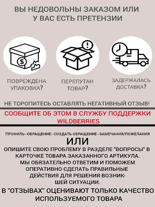 WEBMAG Светящийся ошейник для собак usb с зарядкой, оранжевый, фото 8