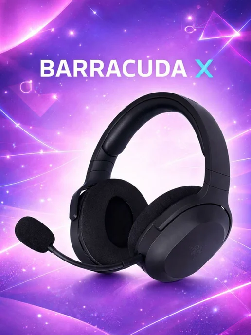 Razer Беспроводные игровые наушники Baracuda X черные, черный