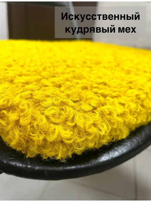 Подушка на стул, желтый, фото 3