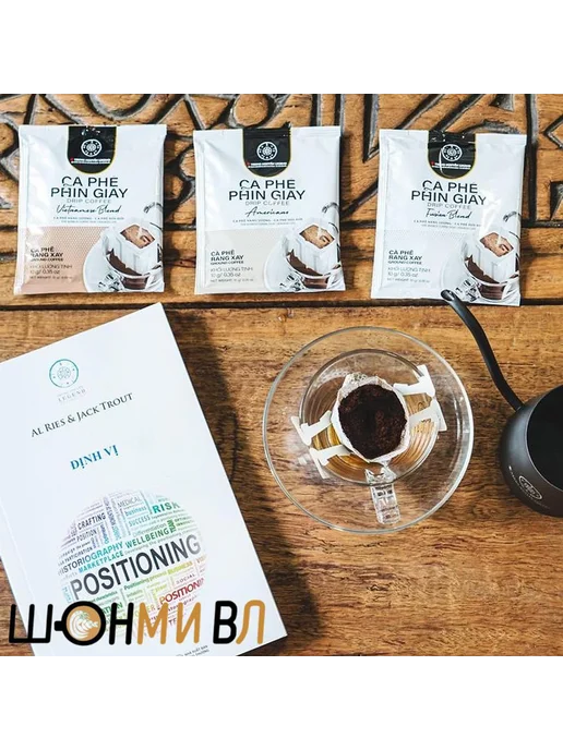Trung Nguyen. Вьетнамский кофе молотый 10 дрип-пакет Americano Drip coffee, вариант, фото 2
