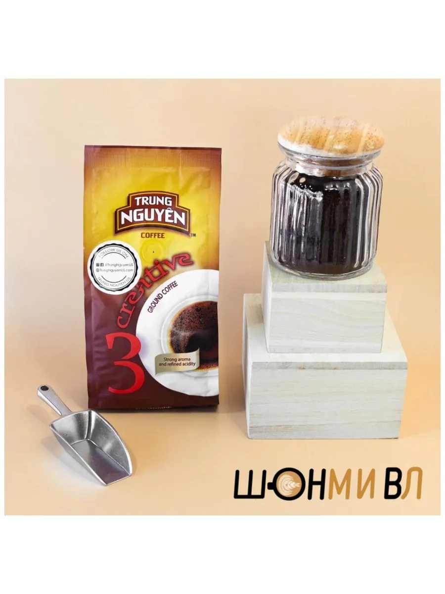 Вьетнамский натуральный жареный молотый Кофе Creative №3