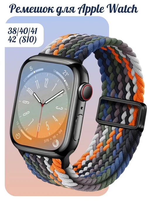 Tick&Tie Ремешок для Apple Watch 38 40 41 42(s10, 11) мм, синий