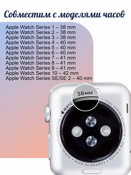 Tick&Tie Ремешок для Apple Watch 38 40 41 42(s10, 11) мм, синий, фото 4