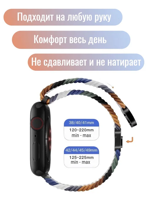 Tick&Tie Ремешок для Apple Watch 38 40 41 42(s10, 11) мм, синий, фото 6
