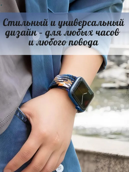 Tick&Tie Ремешок для Apple Watch 38 40 41 42(s10, 11) мм, синий, фото 7
