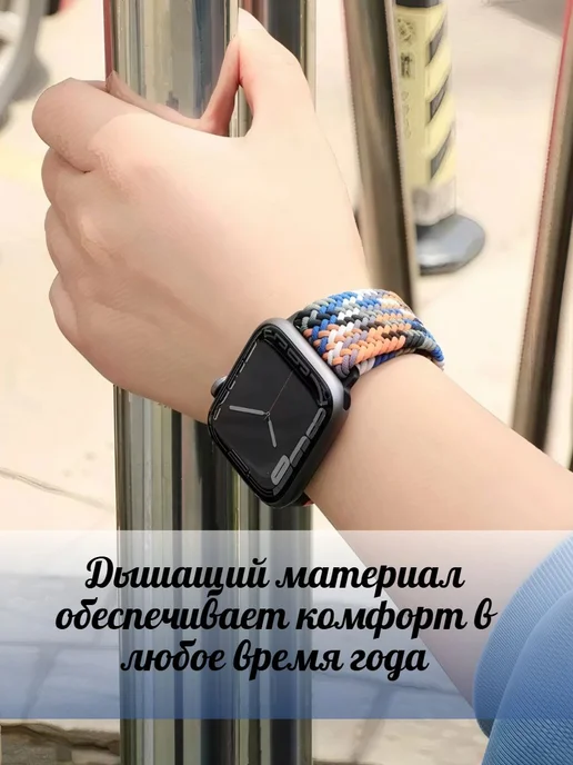 Tick&Tie Ремешок для Apple Watch 38 40 41 42(s10, 11) мм, синий, фото 8