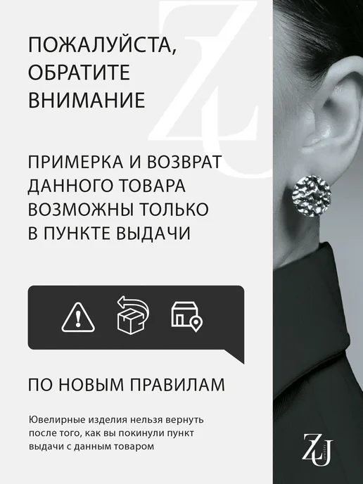 ZOLOTYE UZORY Пирсинг в пупок серебряный 925 с позолотой с фианитом, серебристый, фото 7