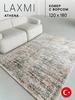 Ковер 120х180 комнатный с ворсом на пол LAXMI 607804051 купить за 4 269 ₽ в интернет‑магазине Wildberries