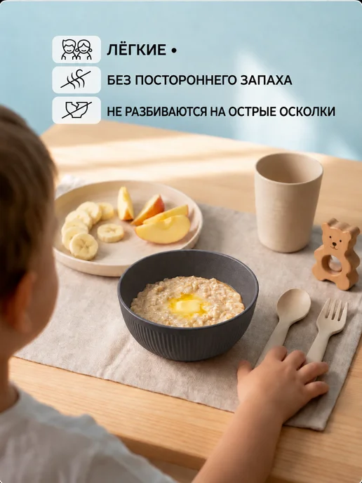 GREENKA Миски глубокие 700 мл 15 см набор 4 шт, 700 мл, 4 шт, фото 5