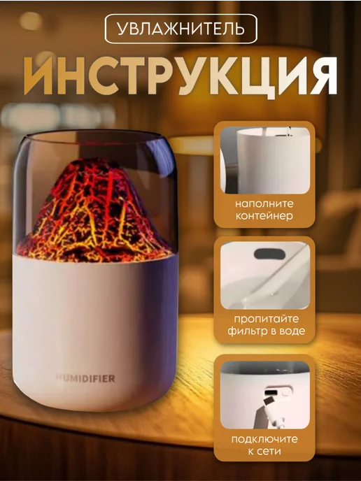 Увлажнитель воздуха для дома, белый, фото 3