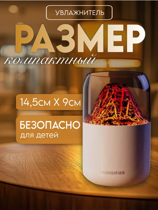 Увлажнитель воздуха для дома, белый, фото 4