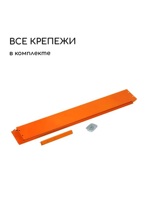 frotorspla Оцинкованная клумба 50х15 см оранжевая садовая, 50x15 см, фото 6