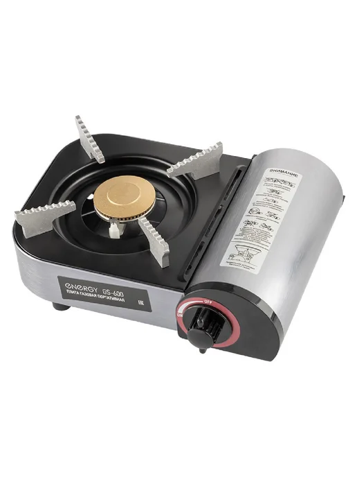 Energy Плита газовая портативная GS-600 (105314), 2.5 кВт 8000BTU