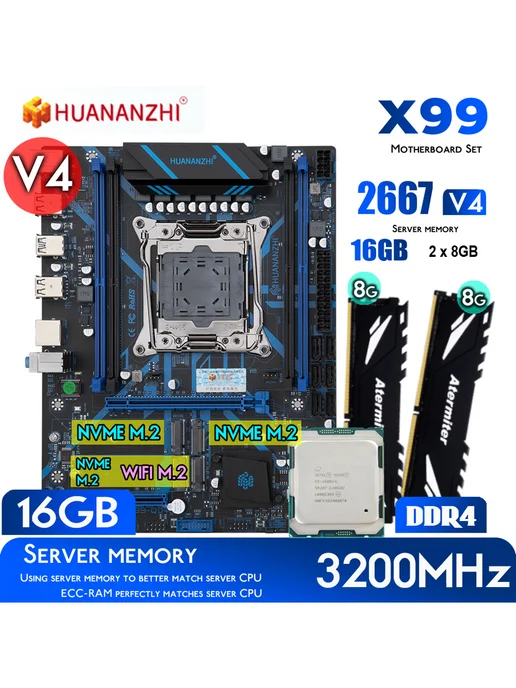 Huananzhi Материнская плата X99 QD4 xeon E5 2667V4 комплект 16Gb, 16 ГБ