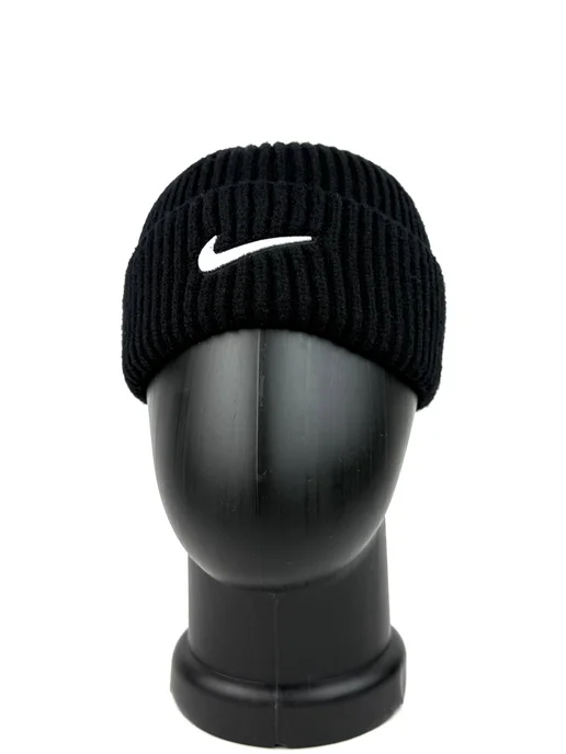 Nike шапка бини вязаная, черный
