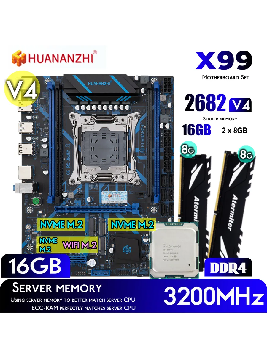 Huananzhi Материнская плата X99 QD4 xeon E5 2682V4 комплект 16Gb