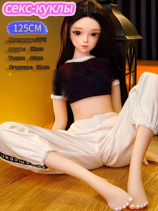 sex doll ru Explore Elsa Babe 160cm Sex Doll by Ikeda Anna Today – Anmodolls