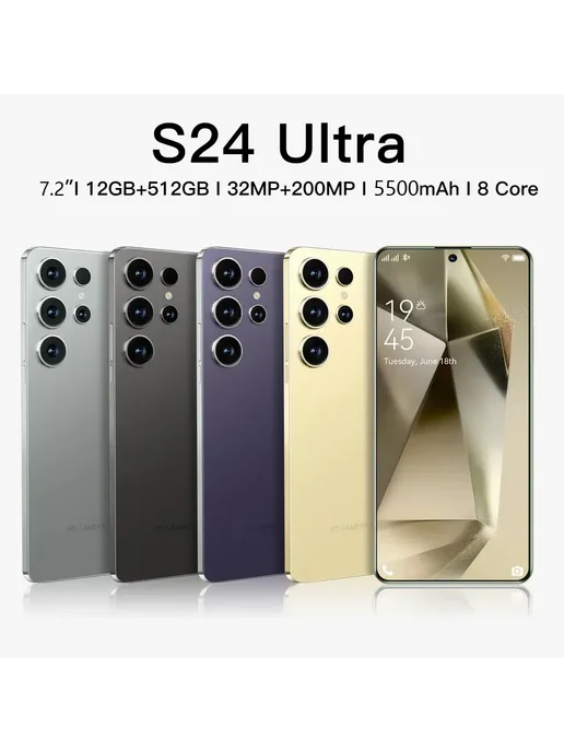 Смартфон TECHAURA S25 Ultra 6/512 ГБ, серый, фото 3
