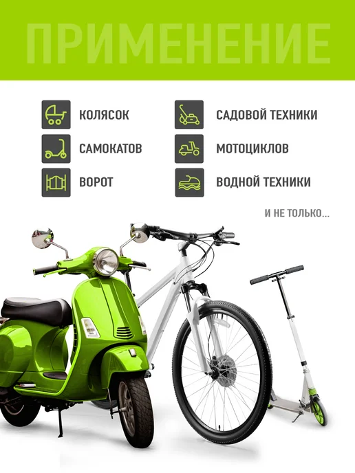 APECS Замок для велосипеда с ключом тросовый 100 см, черный, фото 4