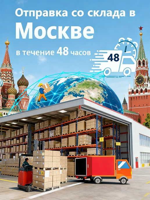 Насос для кругов для плавания, вариант, фото 2