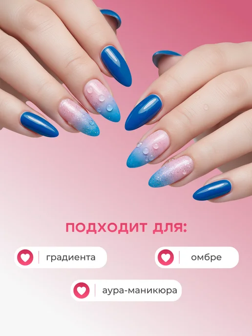 Revolut Набор для аэропуффинга с кубиками, голубой, фото 3