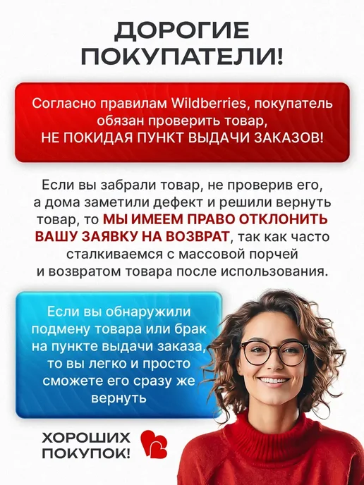 Штангетки для тяжелой атлетики, белый, фото 3