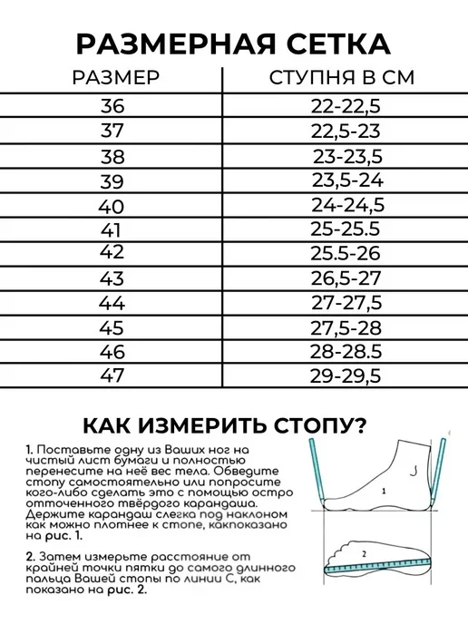 Штангетки для тяжелой атлетики, белый, фото 4