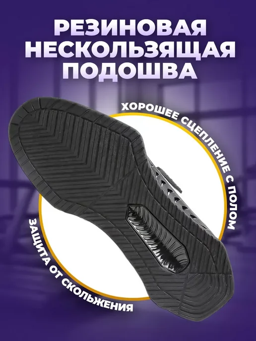 Штангетки для тяжелой атлетики, белый, фото 6