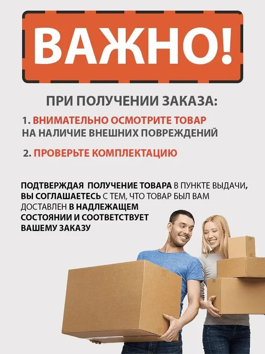 FОRZА Бензопила бензиновая цепная садовая пила 3.1 лс, вариант, фото 8