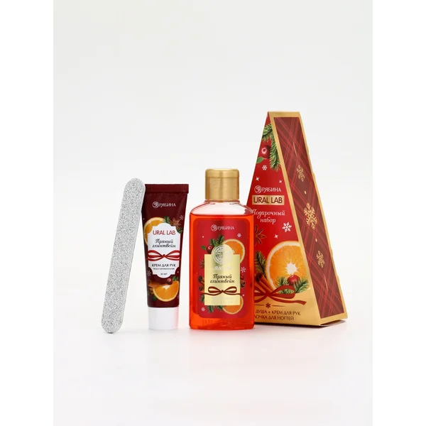 Новогодний набор гель для душа крем для рук пилка для ногтей