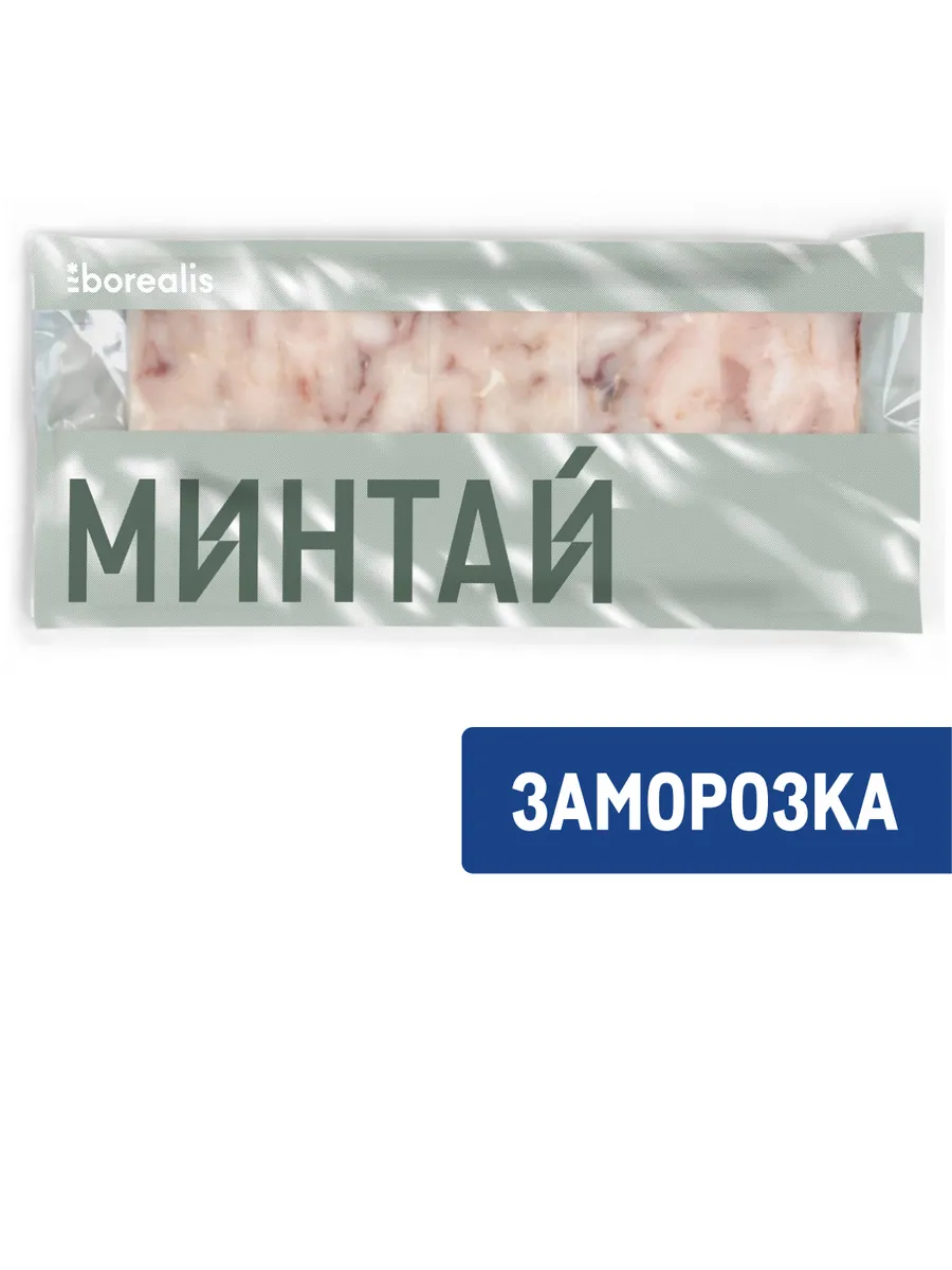 Минтай тихоокеанский филе свежемороженый, 750г