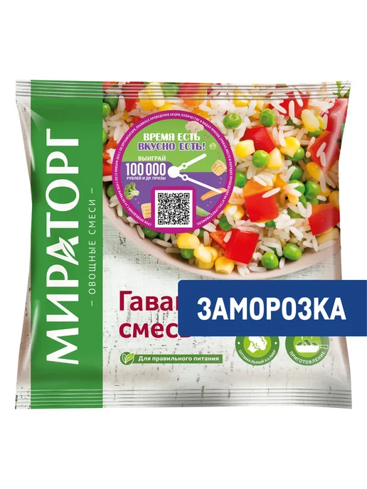 Мираторг Овощная смесь Гавайская замороженная, 400г, 400 г