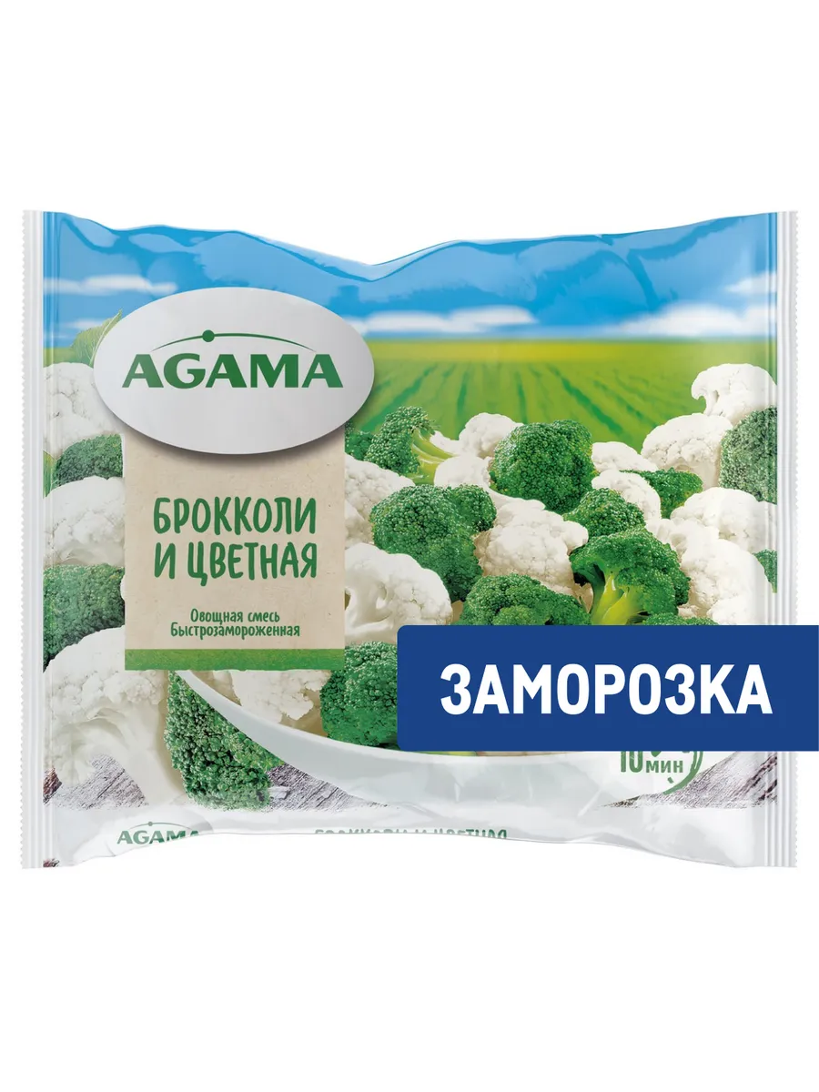 Смесь овощная Agama брокколи и цветная капуста замороженная,