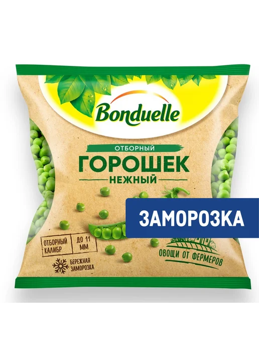 Бондюэль Горошек зеленый быстрозамороженный, 400г, 400 г