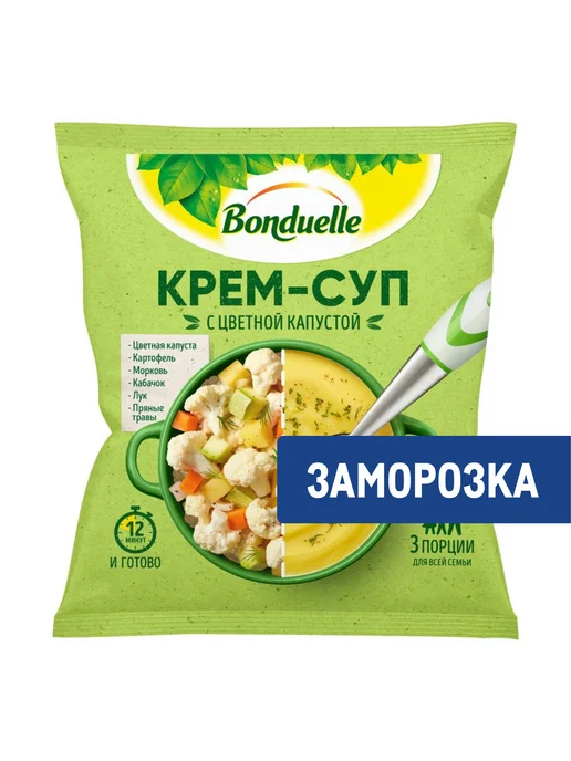 Бондюэль Капуста цветная замороженная, 400г, 350 г