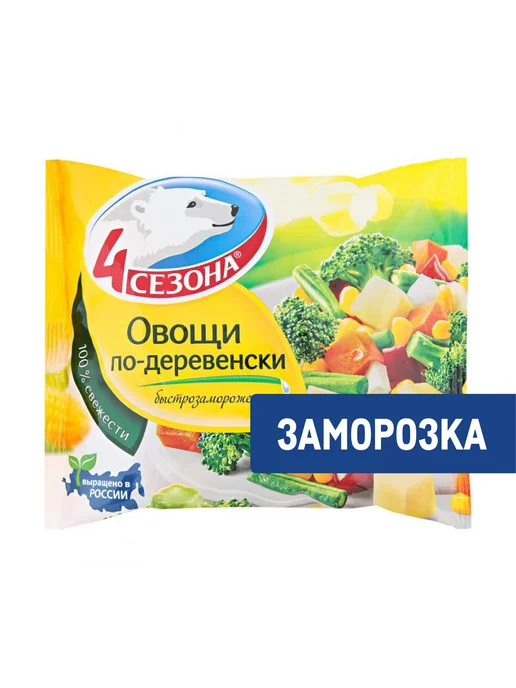 4 Сезона Смесь по-деревенски овощная быстрозамороженная, 400, вариант