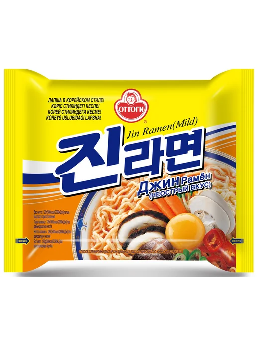 Оттоги Лапша быстрого приготовления Jin Ramen Mild неострый, вариант