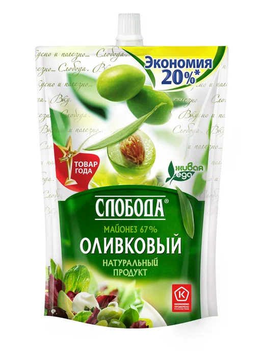 Слобода Майонез оливковый 67%, 800мл, 800 мл