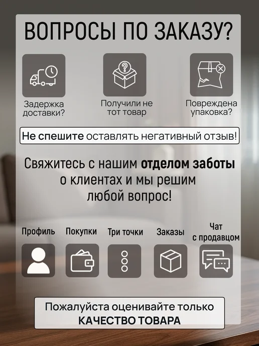 HHGuru Коробка для хранения с крышкой органайзер бокс на молнии, бежевый, фото 8