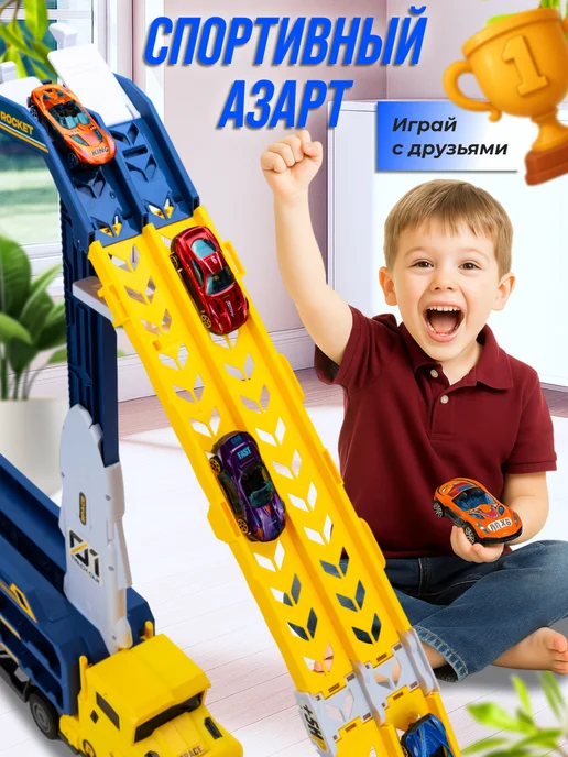 MAXI CAR Автотрек с машинками большой автовоз и коврик игровой, синий, фото 7