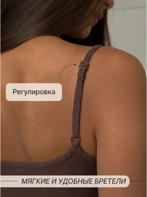 Rooboo Ночная сорочка из хлопка на бретельках, вариант, фото 3