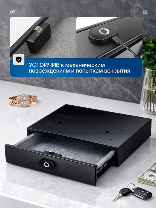 ЦЕНТР РАСПРОДАЖ Сейф Impronta с отпечатком пальца, вариант, фото 5
