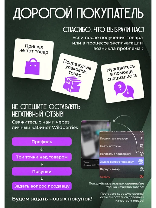 ЦЕНТР РАСПРОДАЖ Сейф Impronta с отпечатком пальца, вариант, фото 6
