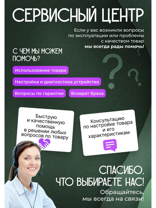 ЦЕНТР РАСПРОДАЖ Сейф Impronta с отпечатком пальца, вариант, фото 7
