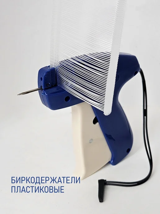 SAGA Биркодержатели для стандартного иглового пистолета 40мм 5000, белый, фото 3