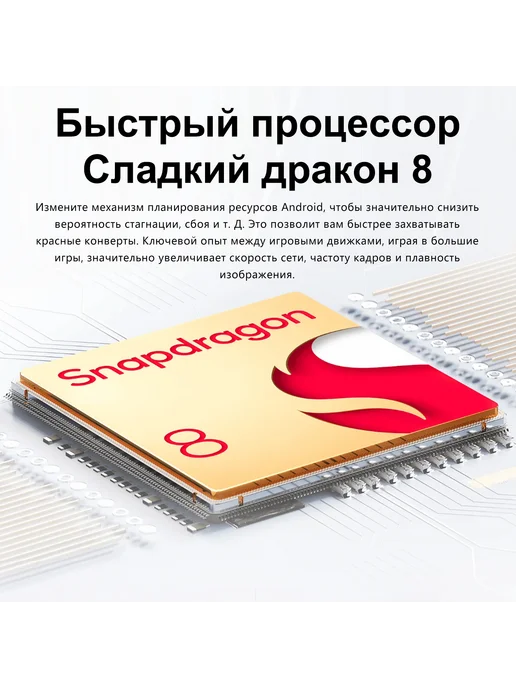 Смартфон showji M14 Pro 12/512 ГБ, зеленый, фото 5